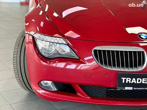 BMW 6 серия 2008 - фото 13