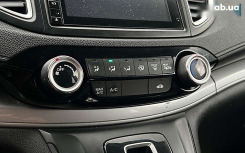 Honda CR-V 2015 - фото 15