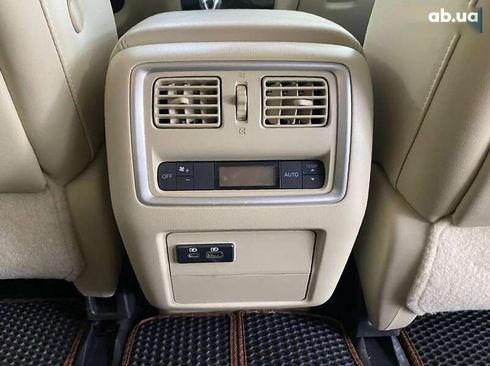 Infiniti QX60 2020 - фото 29