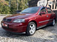 Купити Opel Astra 2002 бу у Вінниці - купити на Автобазарі