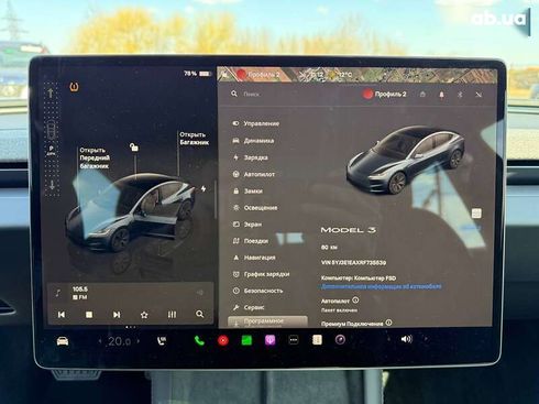 Tesla Model 3 2024 - фото 10