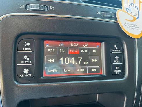 Dodge Journey 2017 красный - фото 23