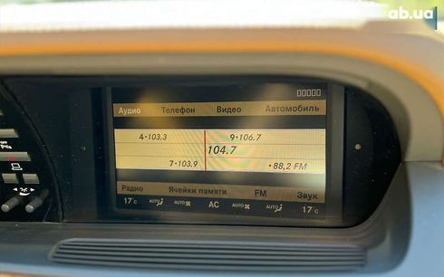 Mercedes-Benz S-Класс 2008 - фото 11