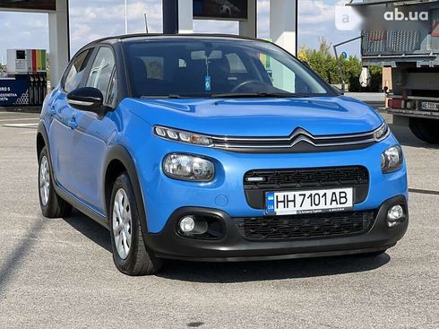 Citroёn C3 2017 - фото 16