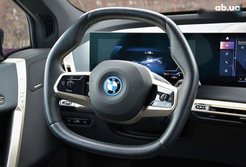 BMW iX 2021 - фото 21