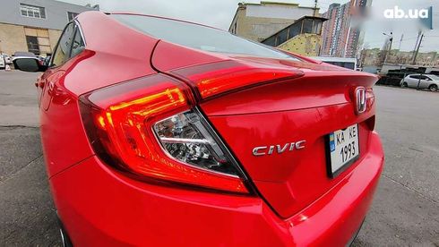 Honda Civic 2018 - фото 17