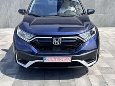 Купить Honda бу в Украине - купить на Автобазаре