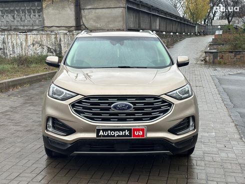 Ford Edge 2020 бежевый - фото 9