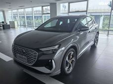 Продаж вживаних Audi Q4 e-tron 2023 року в Києві - купити на Автобазарі