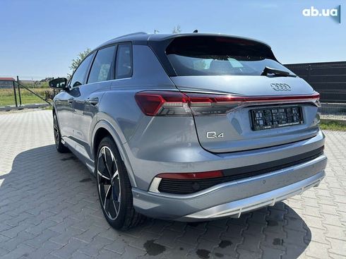 Audi Q4 e-tron 2025 - фото 7