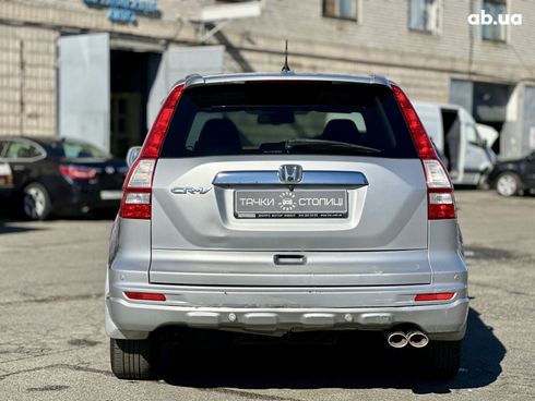 Honda CR-V 2010 серый - фото 6