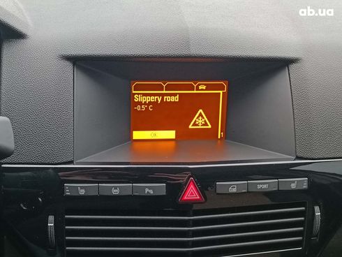 Opel Astra 2007 серый - фото 26