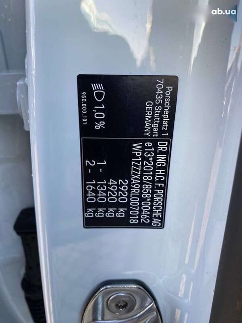 Porsche Macan 2024 - фото 26