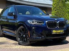 Купить BMW бу в Украине - купить на Автобазаре