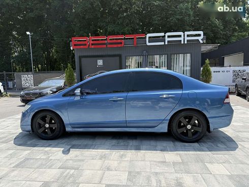 Honda Civic 2008 - фото 19