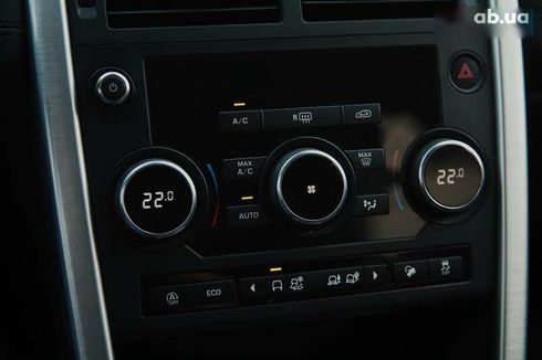 Land Rover Discovery Sport 2018 - фото 18