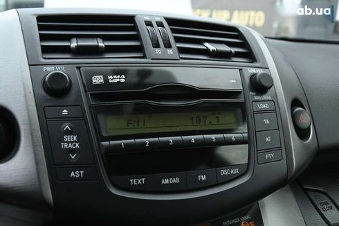 Toyota RAV4 2010 - фото 25