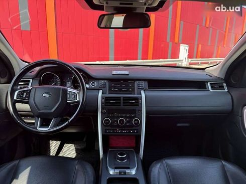 Land Rover Discovery Sport 2017 - фото 13