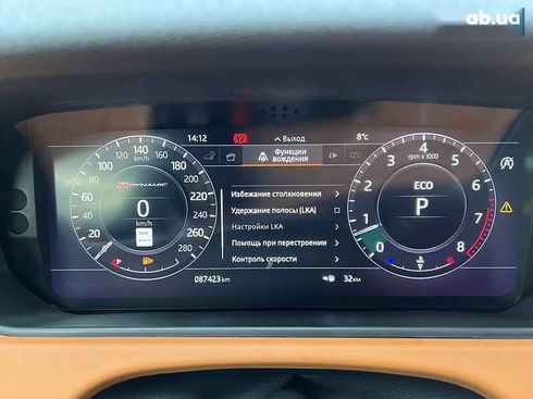 Land Rover Range Rover Velar 2018 - фото 15