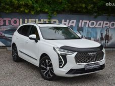 Купить авто на бензине - купить на Автобазаре