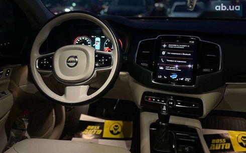 Volvo XC90 2016 - фото 19