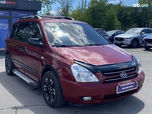 Kia Carnival 2007 - фото 4