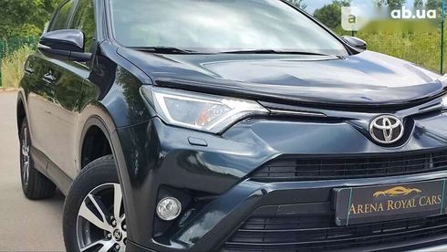 Toyota RAV4 2017 - фото 4