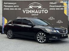 Купить Honda бу в Виннице - купить на Автобазаре