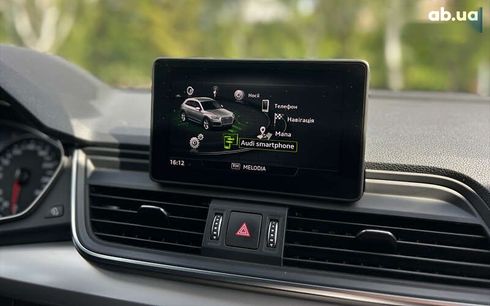 Audi Q5 2020 - фото 11
