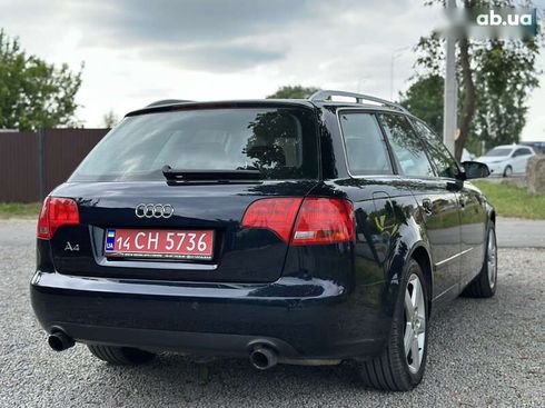 Audi A4 2006 - фото 13