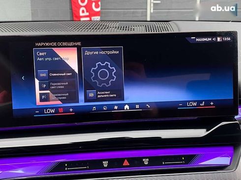 BMW i5 2024 - фото 28