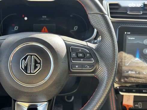 MG ZS EV 2022 - фото 20
