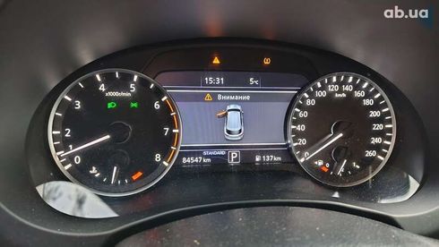 Infiniti QX50 2018 - фото 4