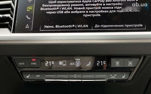Audi Q4 e-tron 2023 - фото 16