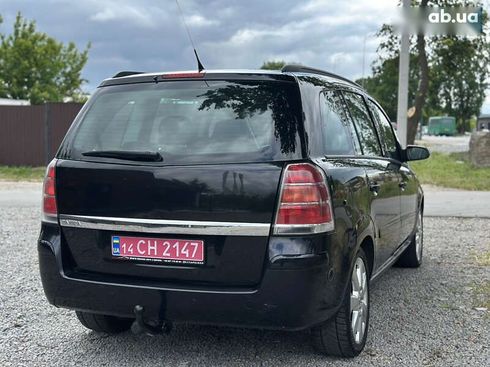 Opel Zafira 2005 - фото 10
