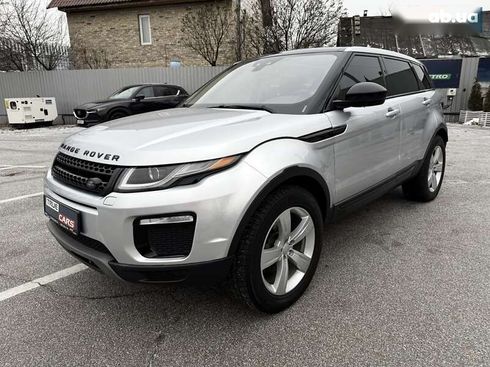 Land Rover Range Rover Evoque 2016 - фото 7