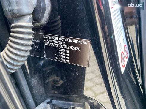 BMW X3 2011 - фото 25