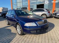 Купить Skoda Octavia 2007 бу во Львове - купить на Автобазаре