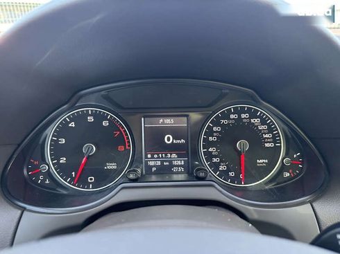 Audi Q5 2014 - фото 23