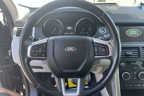 Land Rover Discovery Sport 2015 - фото 11
