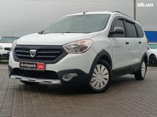 Продаж вживаних авто в Львівській області - купити на Автобазарі