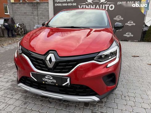 Renault Captur 2021 - фото 27