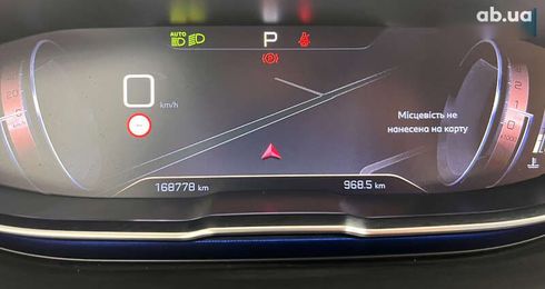 Peugeot 3008 2020 - фото 20