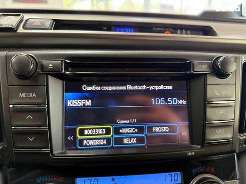 Toyota RAV4 2013 - фото 26