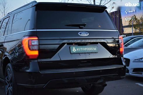 Ford Expedition 2020 - фото 9