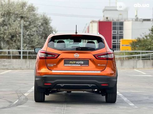 Nissan Rogue 2020 - фото 13