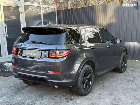 Land Rover Discovery Sport 2019 - фото 7