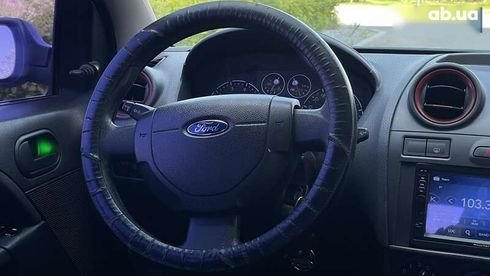 Ford Fiesta 2008 - фото 13