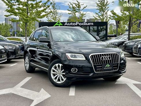 Audi Q5 2014 - фото 30