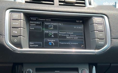 Land Rover Range Rover Evoque 2015 - фото 23